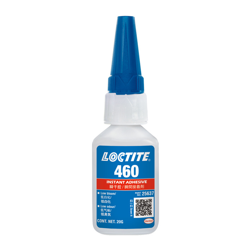 樂泰膠460|Loctite460膠水